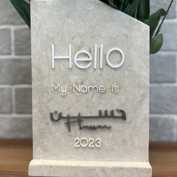 rectangle Table sign