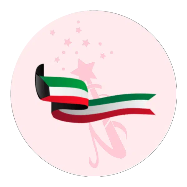 Kuwait national day